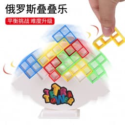 image-Swinging Jenga Tetris Balance Building Blocks - Parent-Child Interactive (59 characters)