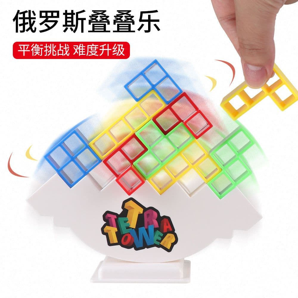 image-Swinging Jenga Tetris Balance Building Blocks - Parent-Child Interactive (59 characters)