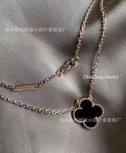 image-v gold 925 silver Fanjia four-leaf clover necklace high version women's thick plated 18k single flower pendant natural fritillary chalcedony