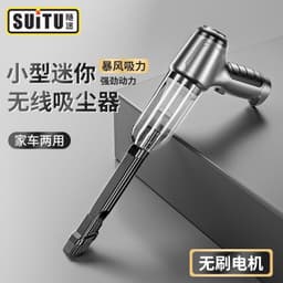 image-High-Power Dual-Use Handheld Car Vacuum Cleaner - Silver Gray 120W