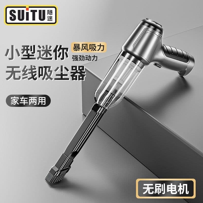 image-High-Power Dual-Use Handheld Car Vacuum Cleaner - Silver Gray 120W
