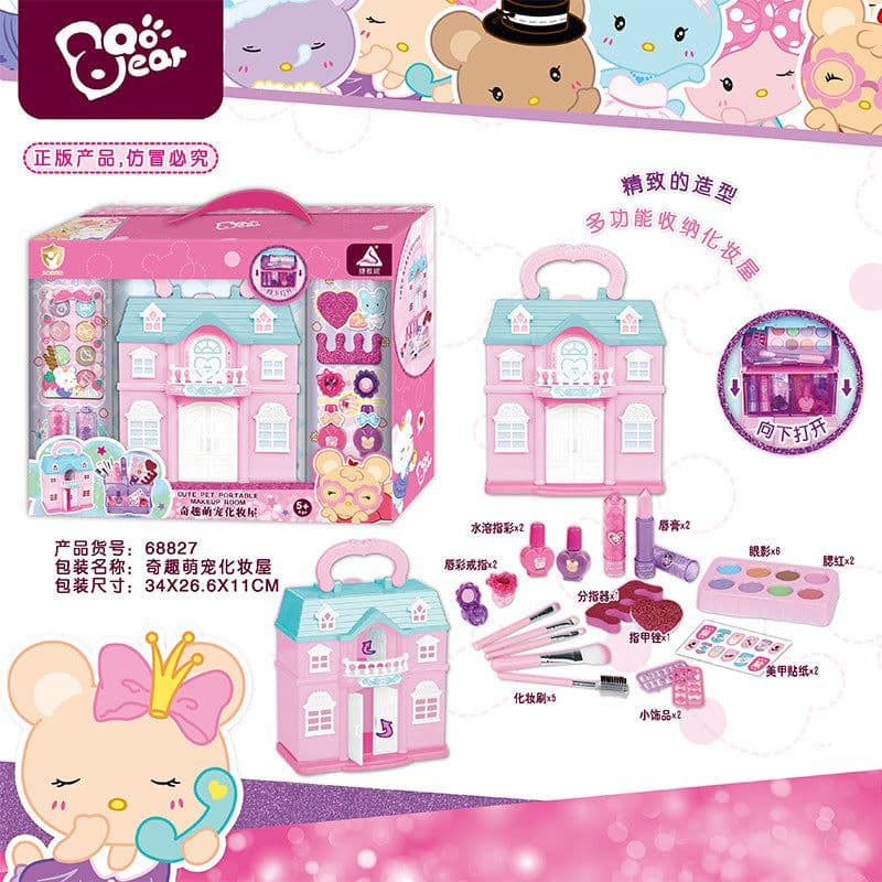 image-Kids Makeup Toy Suitcase - Princess Makeup Set for Girls 7-14 Years Old - Birthday Gift