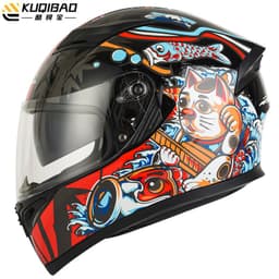 image-Coolqibao Motorcycle Full-Face Helmet Bluetooth XXL Gray