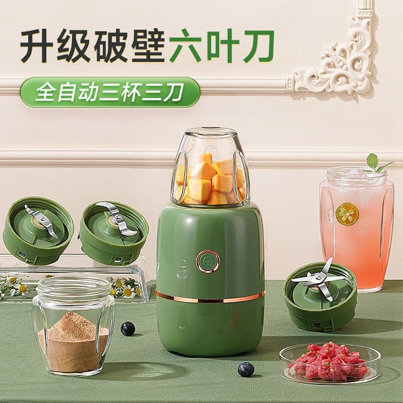 image-Baby Food Blender - 6 Blade Multifunctional