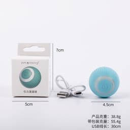 image-Spot Net Red Gravity Smart Rolling Ball Electric Amusement Cat Ball