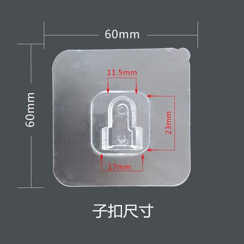 image-Multi-Function Seat Router Rack Patch Plug Fixer - Transparent PVC 3kg