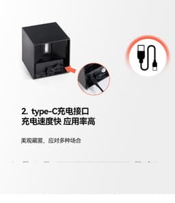 image-Solar outdoor waterproof wall light induction wall light exterior wall wiring free wall light balcony dimming wall light graffiti wall light