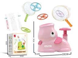 image-Yuan Feng Flying Saucer Toy - Yellow Duck Foot Trample - Boys & Girls, Ages 7-14