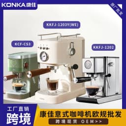 image-Konka Semi-Automatic Espresso Machine - Milk Frother