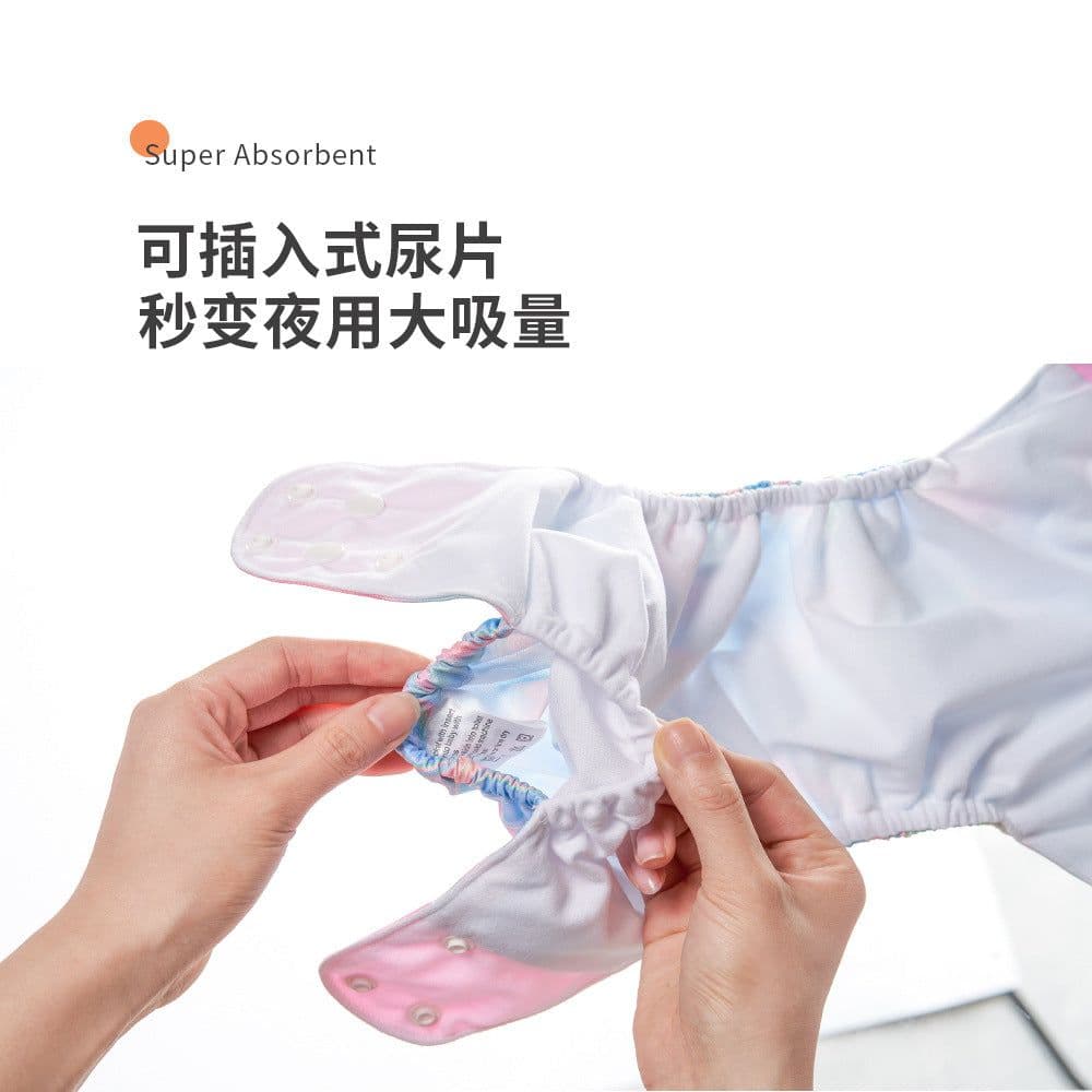 image-Happyflute 4-Pack Washable Training Pants - Waterproof Diapers for Infants 1-3 Years Old