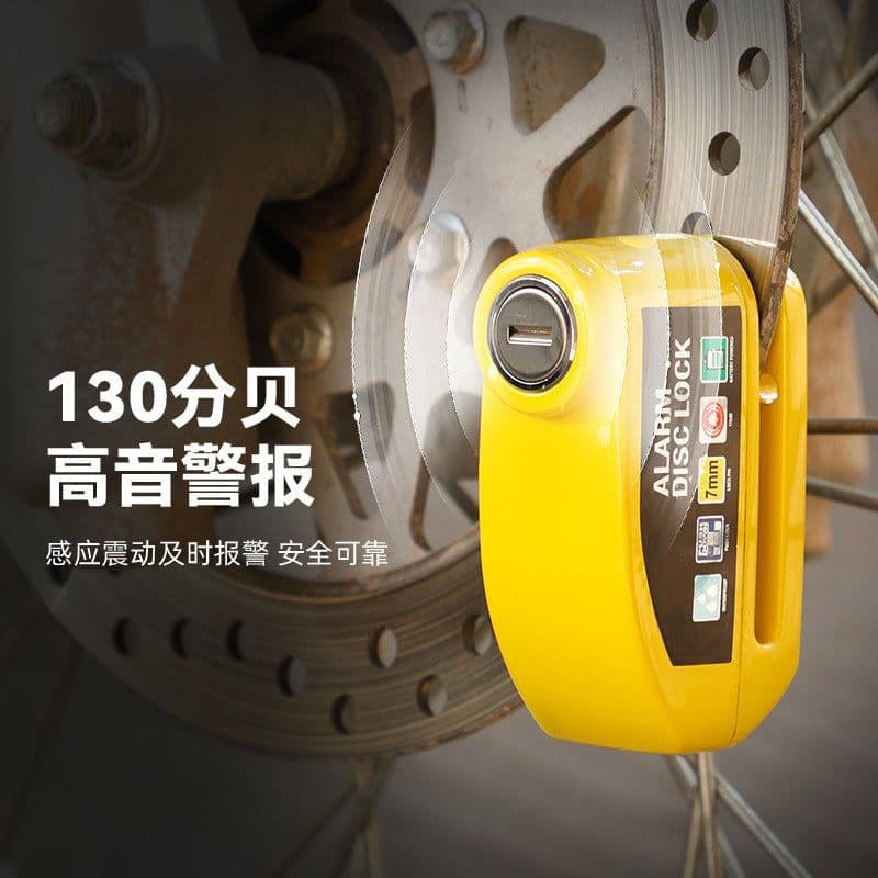 image-Bunguo Disc Brake Lock Alarm - Orange