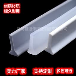 image-Yijia Water Barrier Strip - Black TPE 3m T-Shaped