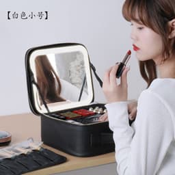 image-NICELAND Cosmetic Bag - Black LED Mirror Portable