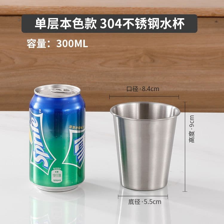 image-Bai Rui Stainless Steel Water Cup 500ml Gold