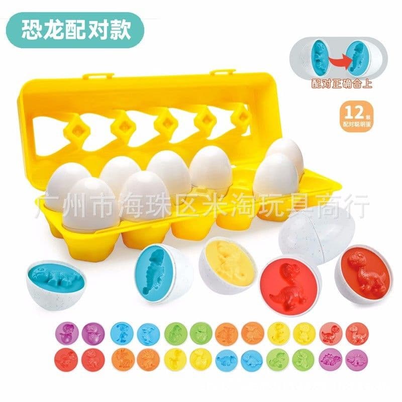 image-Children's early education pairing smart eggs 3 years old 1 detachable simulation egg twisted egg recognition shape baby educational toys