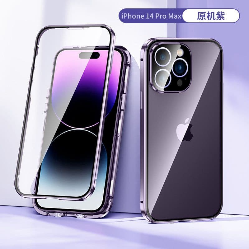 image-Apple 14 Phone Case - Metal Magnet Anti-Peep Double-Sided iPhone 12/13/14