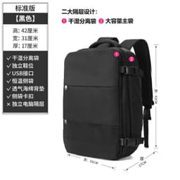 image-Shoulder outdoor travel bag female backpack female backpack boarding business trip travel bag brigade Li school bag computer bag