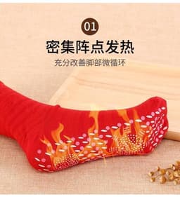 image-Yuehong wormwood self-heating socks warm feet warm massage health care socks washable cotton mid-tube socks