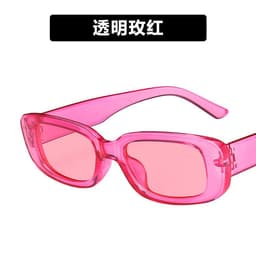 image-Ke Dun Square Sunglasses - Black Punk Style UV400