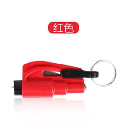 image-Car Key Chain Emergency Hammer - Window Breaker