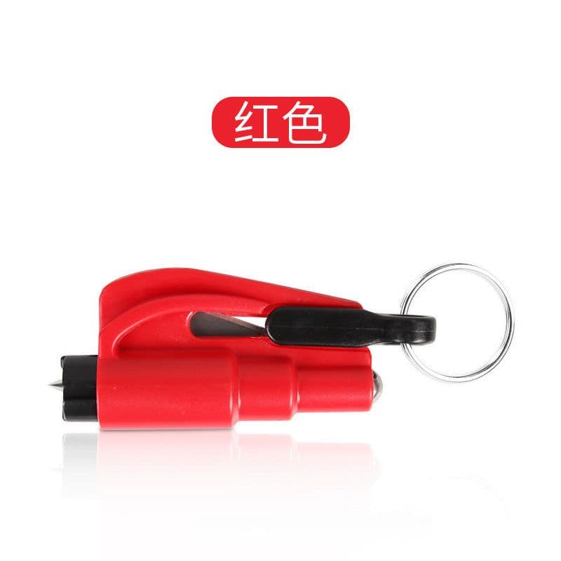 image-Car Key Chain Emergency Hammer - Window Breaker
