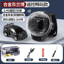 image-JZB Deformation Watch Remote Control Car Yellow