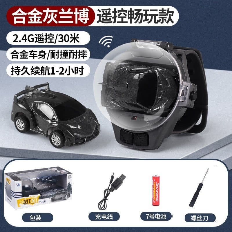 image-JZB Deformation Watch Remote Control Car Yellow