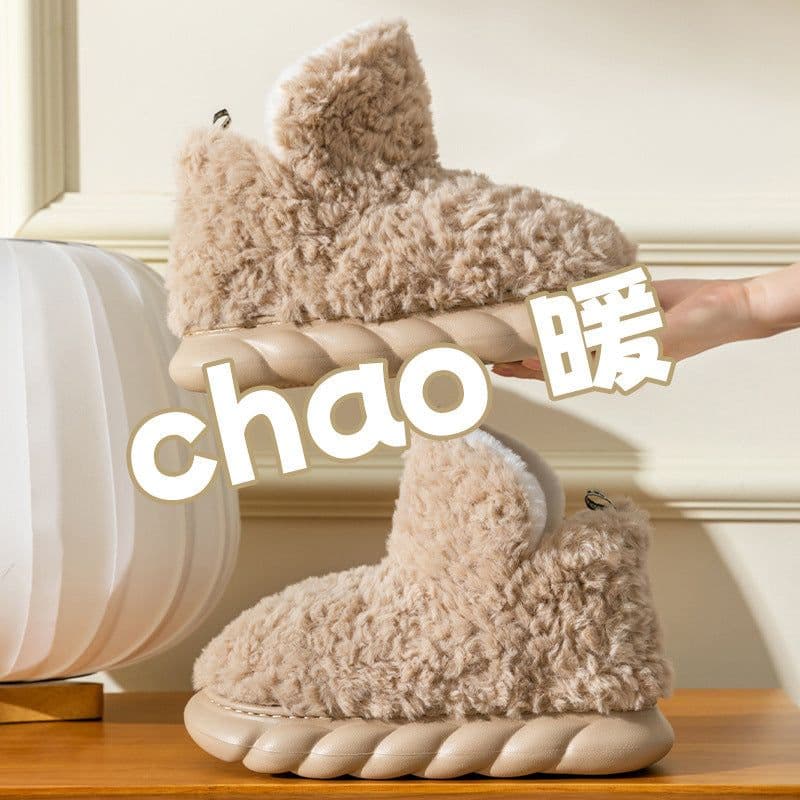 image-Peach·Yin Cotton Slippers - Bean Paste 44-45