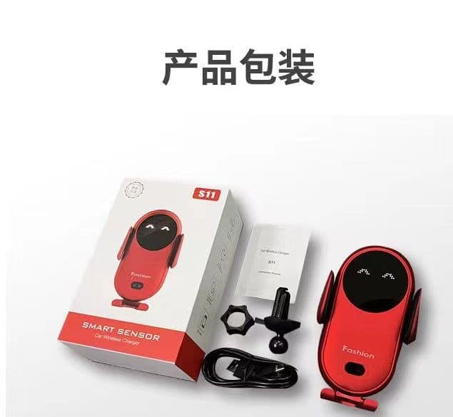 image-S11 Wireless Car Phone Charger Holder