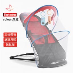 image-Cherry Purple Baby Rocking Chair - Green 6-12M