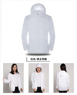 image-Summer outdoor sports sun protection clothing women 2021 new sun protection clothing skin clothing light and breathable men's printed logo
