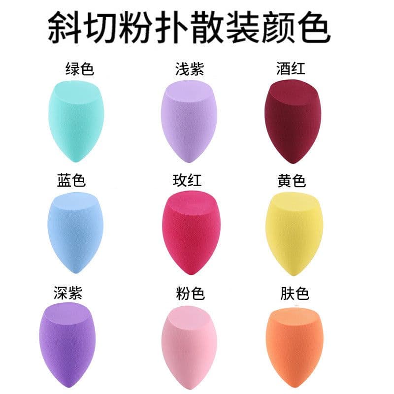 image-Yi Zhilian Beauty Sponge Powder Puff - Orange 4*6cm Wet & Dry
