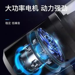 image-Car vacuum cleaner wireless powerful high-power charging home car dual-use indoor handheld mini desktop cleaning filter