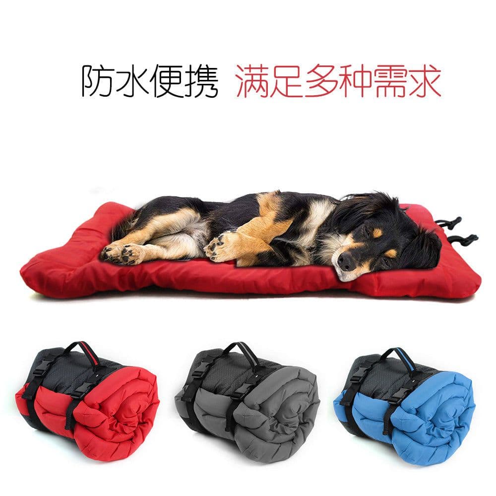 image-Portable Waterproof Foldable Dog Sofa Mat - Grey Cloth, 120*80