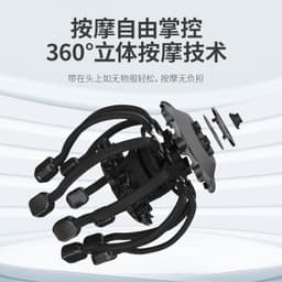 image-Scalp Massager - Bluetooth 8-Claw Electric Head Massage