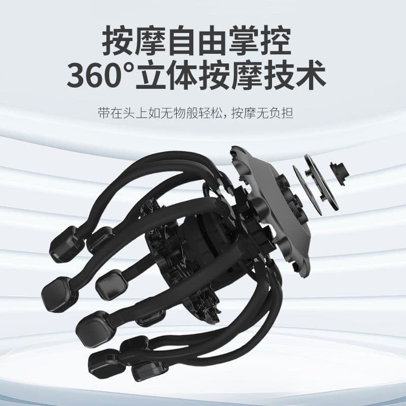 image-Scalp Massager - Bluetooth 8-Claw Electric Head Massage
