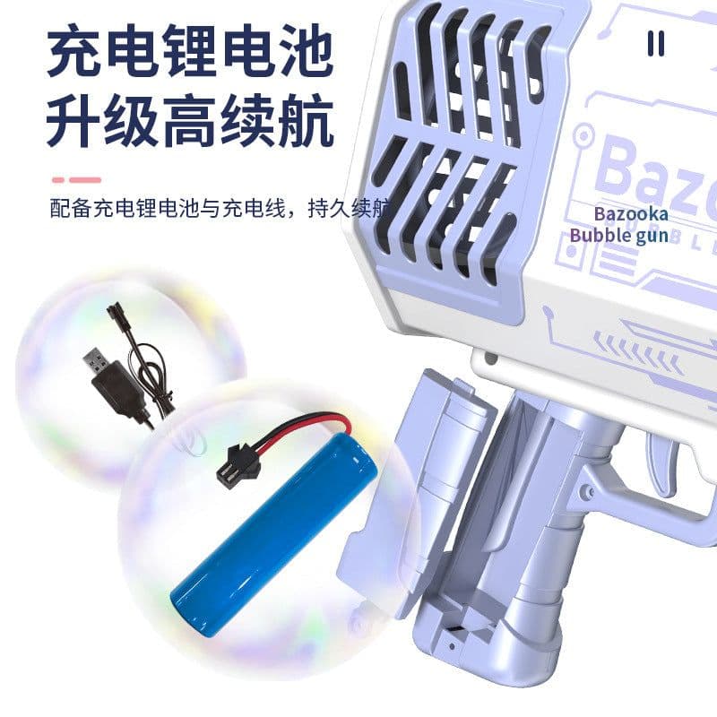 image-Space Bazooka Bubble Gun 69-Hole Automatic Gatling