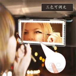 image-Mantis Car Sun Visor LED Makeup Mirror - Dimmable