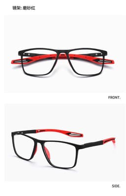 image-Sports Glasses Men Basketball Anti-Slip Black