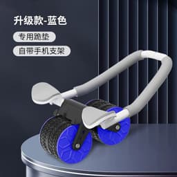 image-Abdominal Wheel for Men and Women - Black 42x37x18