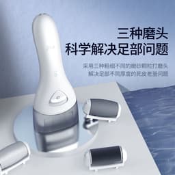 image-Pritech Electric Foot Grinder Rechargeable Pedicure