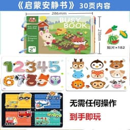image-Baby Quiet Book Velcro - Cognitive Early Education 3-6Y