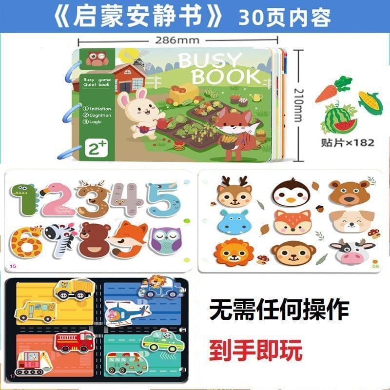 image-Baby Quiet Book Velcro - Cognitive Early Education 3-6Y