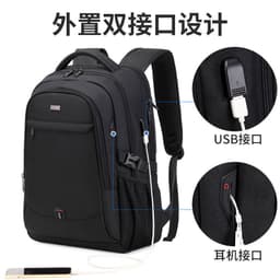 image-Cross-border new shoulder bag men's large-capacity casual backpack multi-functional business trip computer bag middle and high school student bag