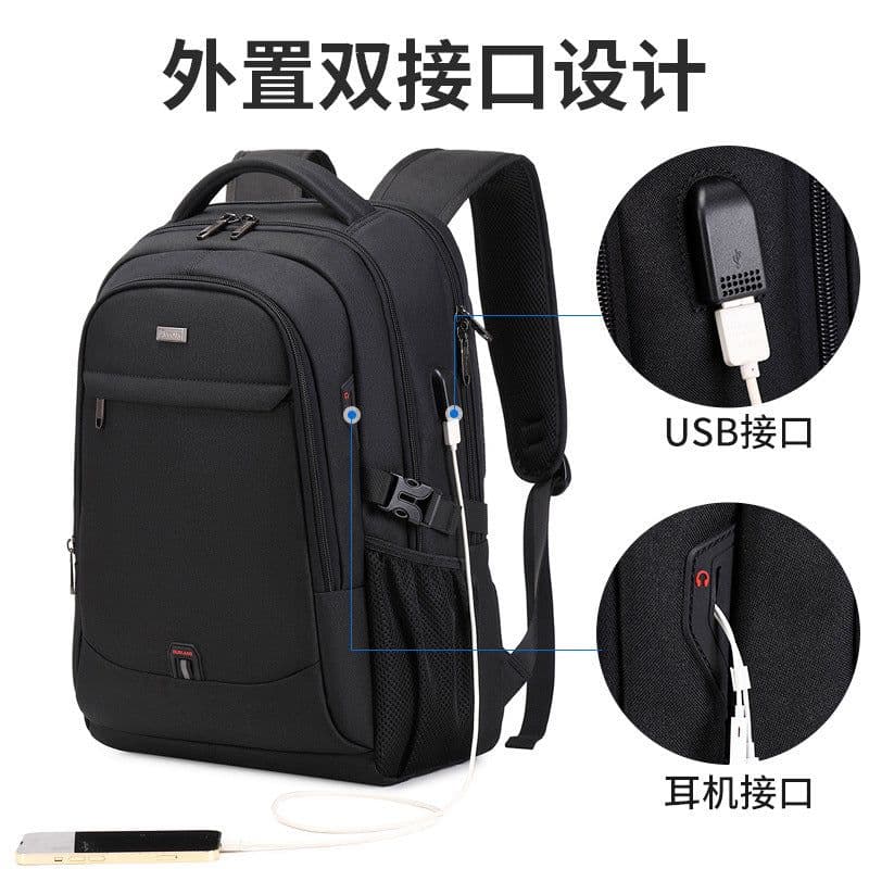 image-Cross-border new shoulder bag men's large-capacity casual backpack multi-functional business trip computer bag middle and high school student bag