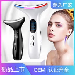 image-Neck Beauty Instrument, K3 EMS Microcurrent, Waterproof, Lifting & Tightening