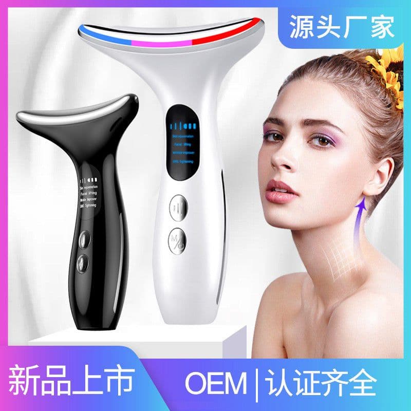 image-Neck Beauty Instrument, K3 EMS Microcurrent, Waterproof, Lifting & Tightening