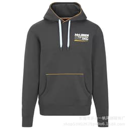 image-Wisdom Leaves Striped Racing Suit - Unisex Winter