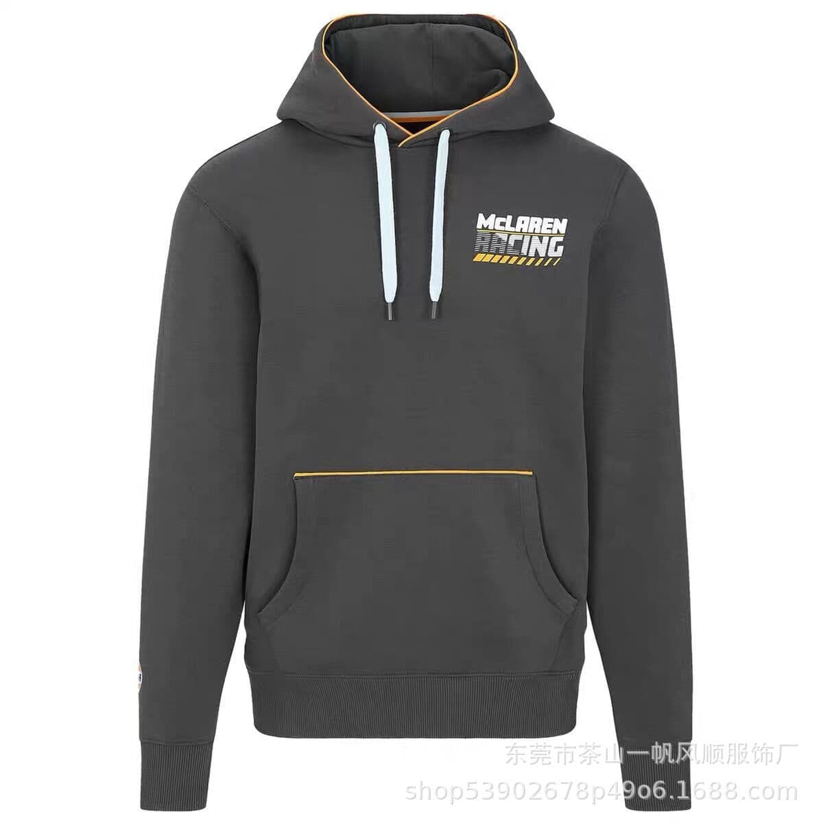 image-Wisdom Leaves Striped Racing Suit - Unisex Winter