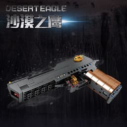 image-Kaizhi Building Block Gun 88001-04 800pcs